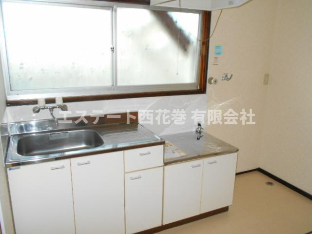 アパートひまわりのキッチン