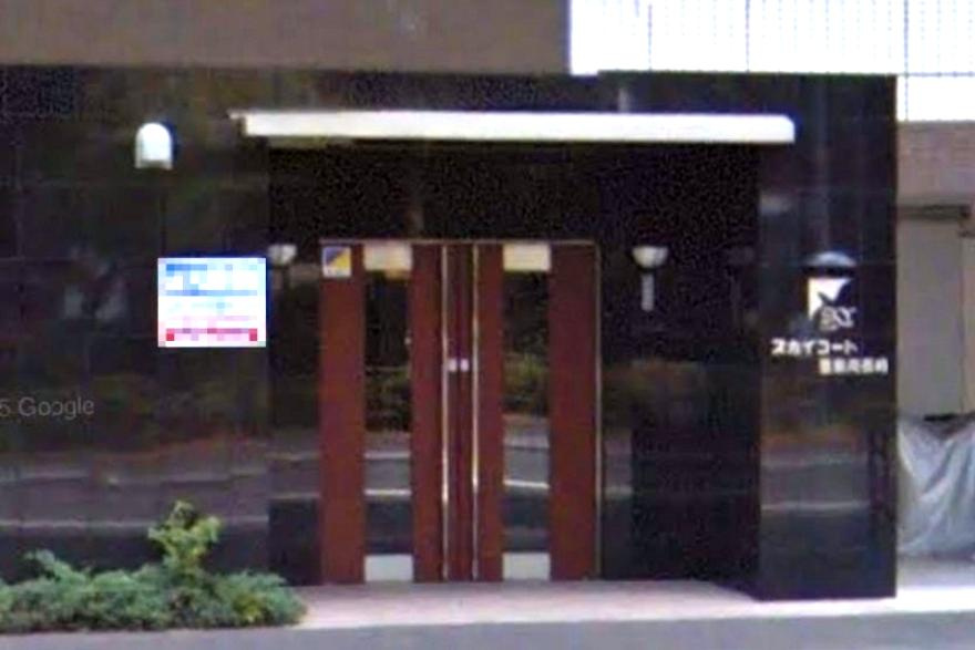 スカイコート豊島南長崎のエントランス|スカイコート豊島南長崎のエントランス☆