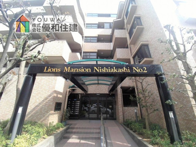 【外観】 | ライオンズマンション西明石第ニ