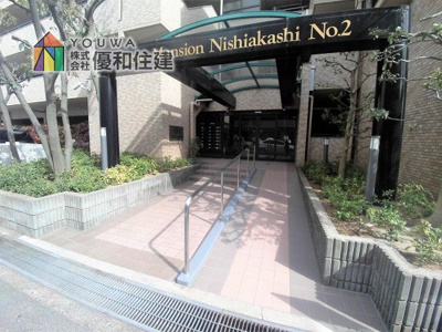 【外観】 | ライオンズマンション西明石第ニ