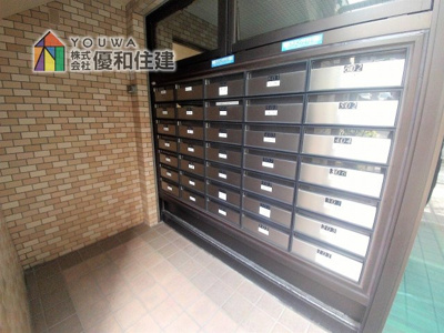 【設備】 | ライオンズマンション西明石第ニ