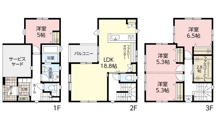 呉市広本町2丁目　新築一戸建ての間取り