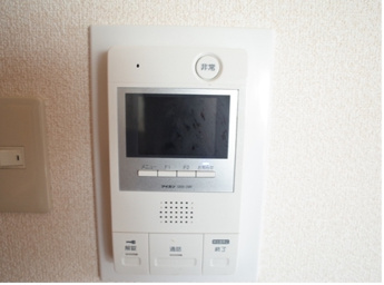 【セキュリティ】