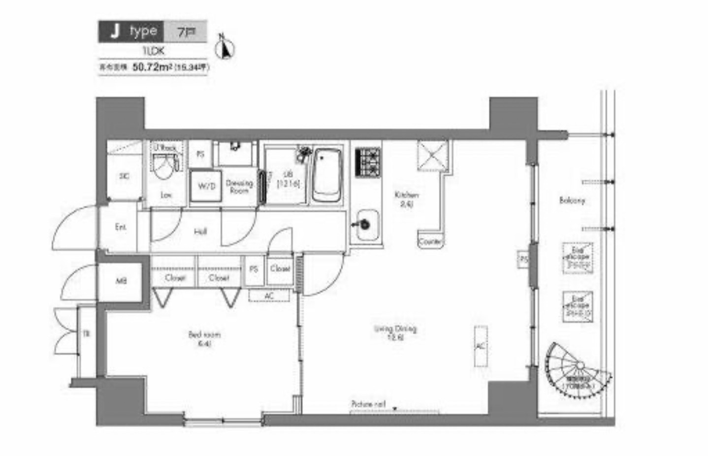 プラウドフラット隅田リバーサイド