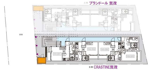 【その他】 | CRASTINE賀茂