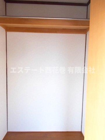 アパートひまわりの収納|洋室4.5帖クローゼット