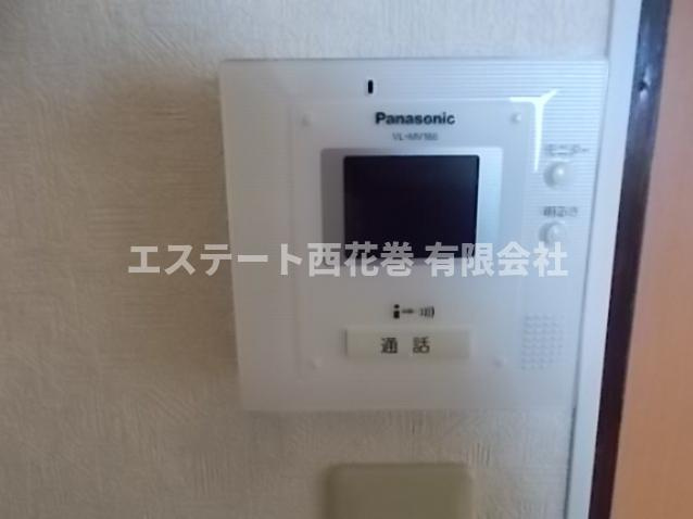 アパートひまわりのセキュリティ|TVドアホン