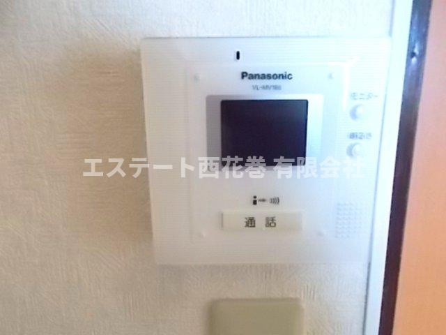 アパートひまわりのセキュリティ|ＴＶモニターホン