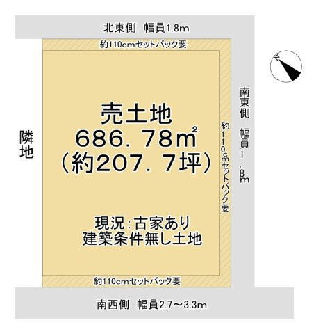 野洲市小堤　売土地の土地図