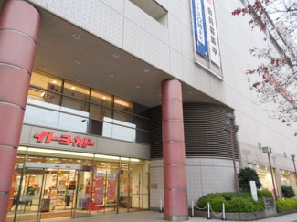 【周辺】 | 椿山館マンション | ※大井町駅周辺の写真となります。