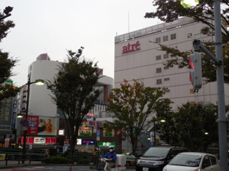 【周辺】 | 椿山館マンション | ※大井町駅周辺の写真となります。