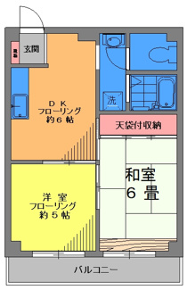 【間取り】 | 椿山館マンション