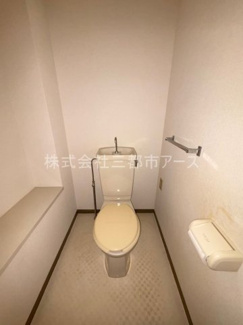 【トイレ】 | 椿山館マンション
