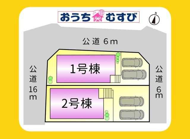 守山区上志段味(全2棟)の区画図