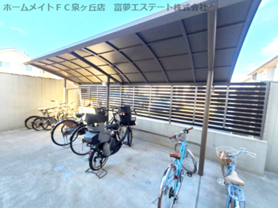 【その他共用部分】 | Jyo・PointVillage　C棟