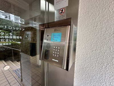 【その他共用部分】 | 藤沢東急ドエルオークス