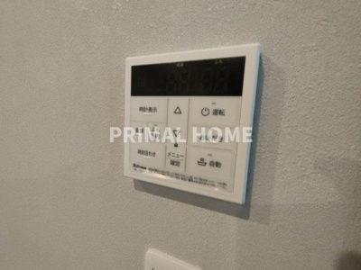 【浴室】 | 神奈川区沢渡戸建て | お風呂のお湯張り等できるリモコンです。