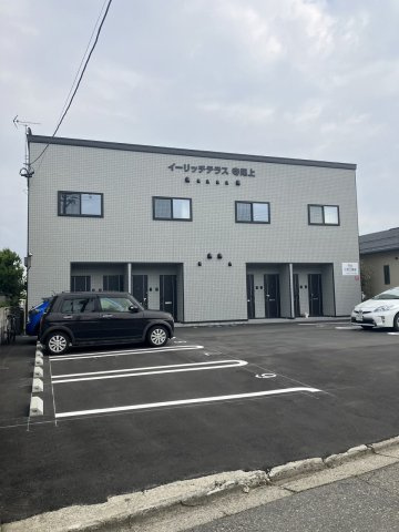 イーリッチテラス寺尾上