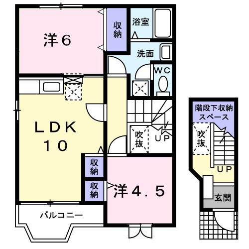リバーサイド．Ｋ．笹原の間取り