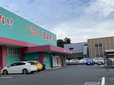 【周辺】 | レオパレスサン徳王 | 写真と現状が異なる場合は現状を優先します。