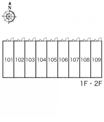 【その他】 | レオパレス田園
