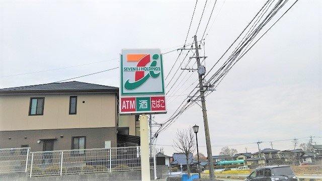 レオパレスＵＣＨＩＫＯＳＨＩの周辺|写真と現状が異なる場合は現状を優先します。