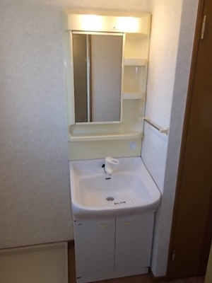 【洗面所】 | ニューロイヤル１番館