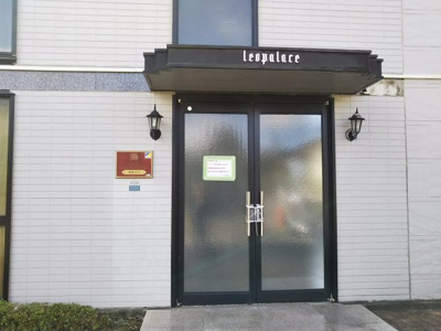 【その他】 | レオパレス池田Ｓ・Ｙ | 写真と現状が異なる場合は現状を優先します。