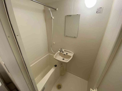 【浴室】 | レオパレス八景水谷 | 設備仕様は号室により異なる為、現況を優先致します。