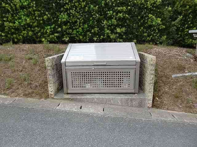 【その他】 | レオパレス飛田 | 設備・仕様は号室により異なる為、現況を優先致します。