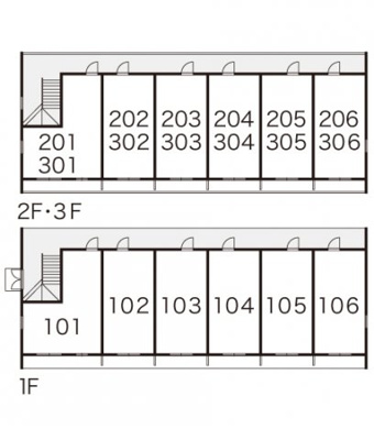 【その他】 | レオパレス武蔵ヶ丘