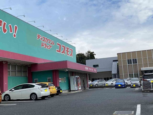 レオパレス下硯川の周辺|写真と現状が異なる場合は現状を優先します。