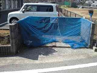 【その他】 | レオパレス羽田 | 設備・仕様は号室により異なる為、現況を優先致します。