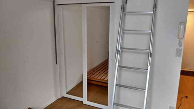 【その他】 | レオパレス羽田 | 設備・使用は号室により異なる為、現況を優先いたします。