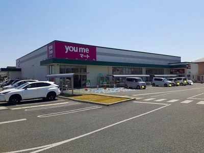 【周辺】 | エスポワールⅠ | ゆめマート龍田店まで1000m