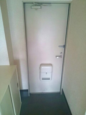 【その他】 | 畠田ハイツ