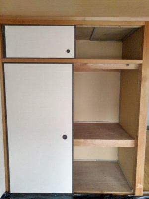 【その他】 | 畠田ハイツ