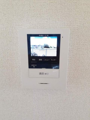 【セキュリティ】 | 松岡ハイツＡ