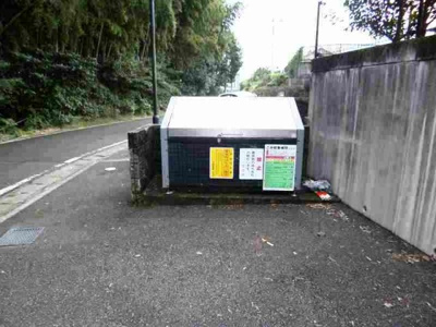 【その他】 | レオパレス菊南レジデンス | 設備仕様は号室により異なる為、現況を優先致します。