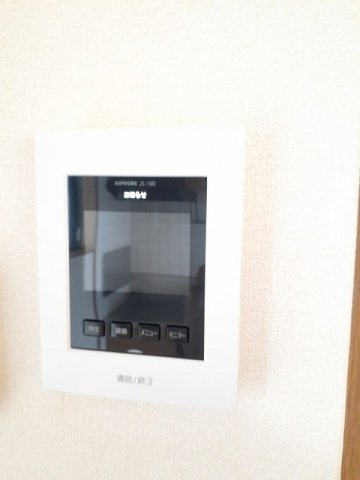 アクティブのセキュリティ