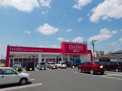 【周辺】 | レジデンス寿Ｂ | ダイソー光の森店まで1550m