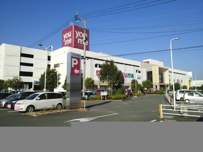 【周辺】 | レジデンス寿Ｂ | ゆめタウン光の森店まで2400m