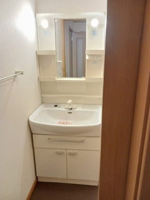 【洗面所】 | フォーリストＭＳＮ