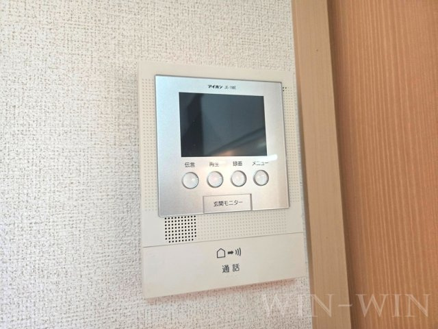 アンベル・ルピナスのセキュリティ