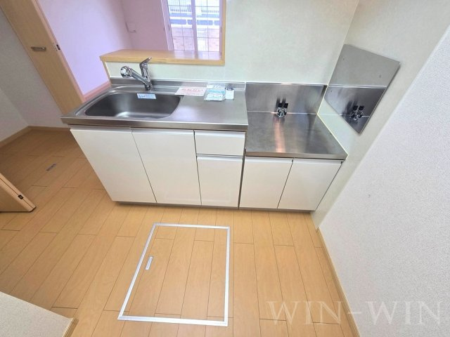 アンベル・ルピナスのキッチン