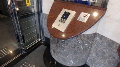 【セキュリティ】 | プレステージ加古川Ⅴ