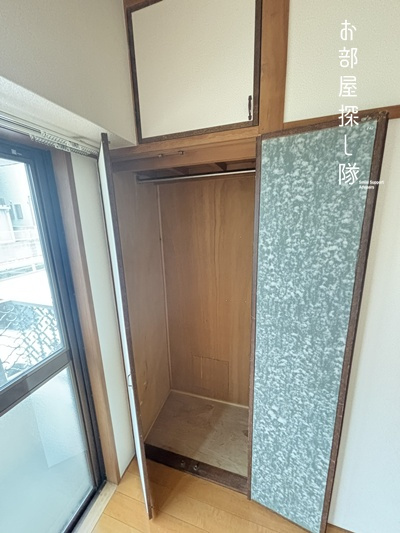 サンハイツミユキの収納