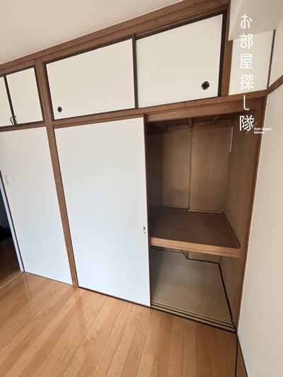 サンハイツミユキの収納