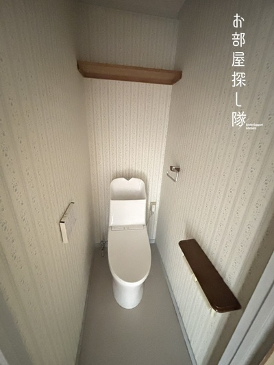 サンハイツミユキのトイレ