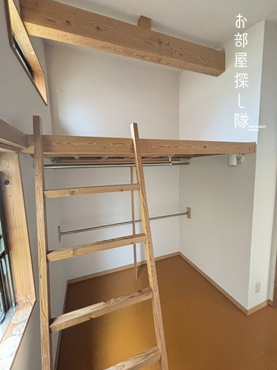 サンハイツミユキのその他